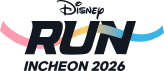DISNEY RUN SEOUL 2026